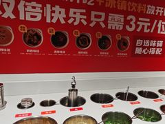 -喜虾客·大虾火锅(郑州无限城店)