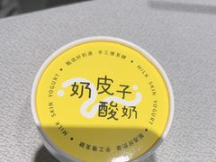 -望京辣宴·古法川菜(望京店)