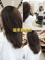 -BEAUTY HAIR GANO