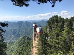 -塔云山