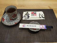 餐具摆设-季玄精致日本料理自助餐(闸北公园店)