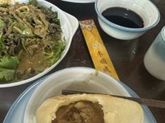 -来顺成饭庄