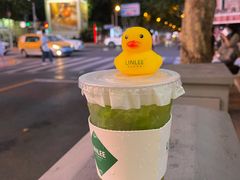 -LINLEE林里·手打柠檬茶(黄浦茂名南路店)