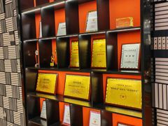 -闫府私房菜·百年鲁菜(恒隆店)
