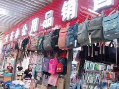 -万隆大胡同商业中心