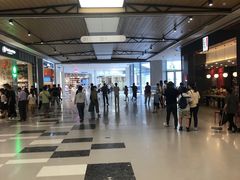 -东莞松山湖万象汇