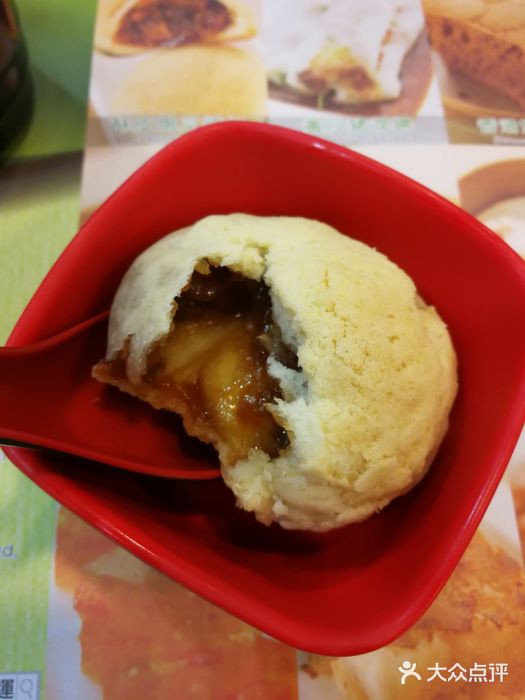 添好运点心专门店(中环IFC店)图片