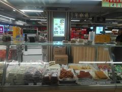 -年糕杨(公主坟城乡购物中心店)