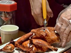 -大鸽饭(岗顶店)