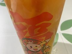-蜜雪冰城(南关正街店)