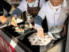 -孙氏梅花糕(马台街)