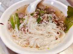 -抖牛白塔牛肉粿条汤(水围店)