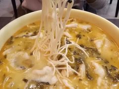 -牛真鲜禾一捞面(东鼓道店)