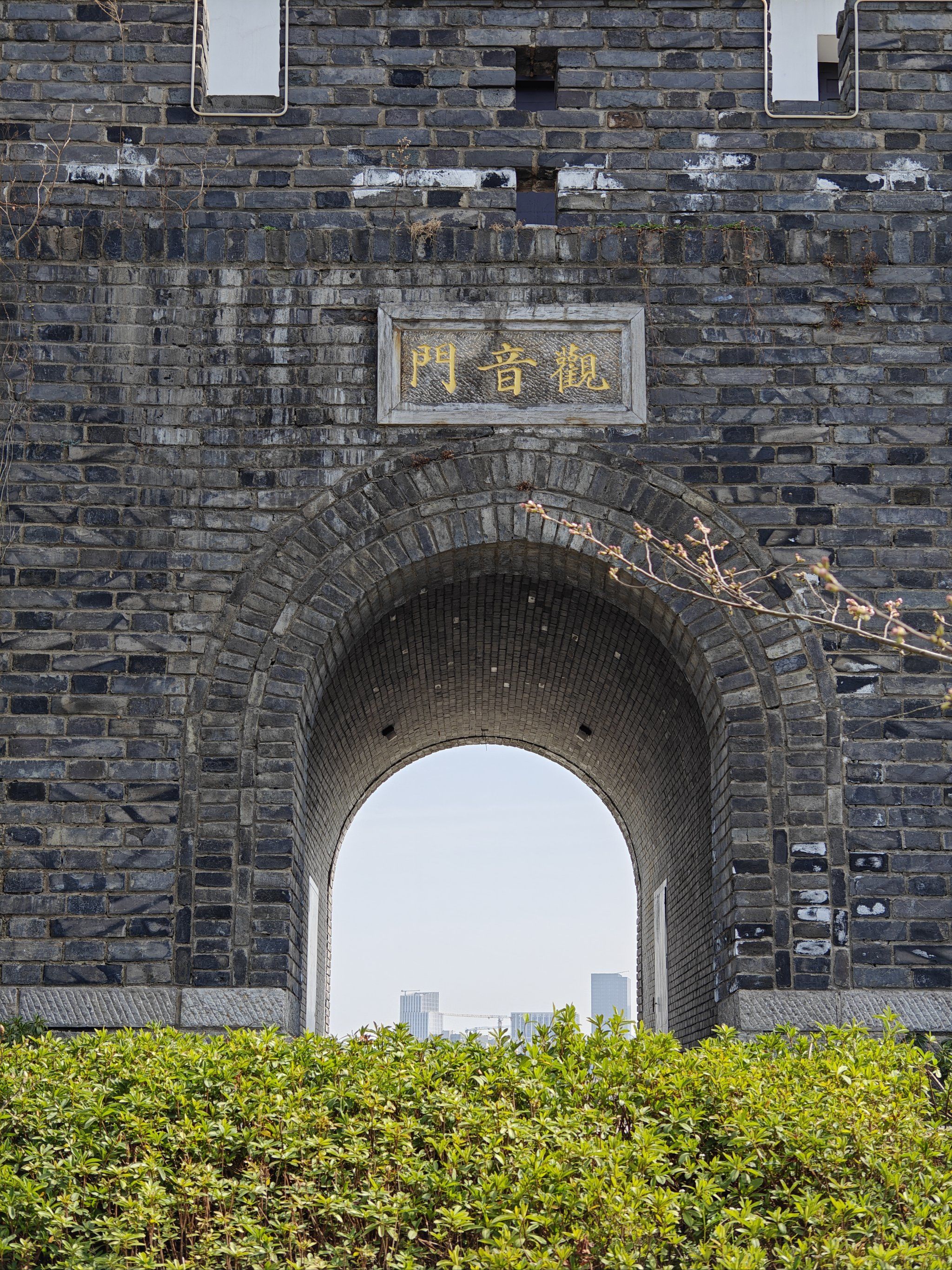 观音门是历史上南京外郭城最北端的城门