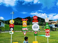 -长白山万达锦华套房酒店