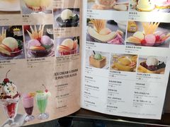 -太平馆西餐厅(北京路店)