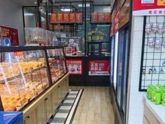 -味多美蛋糕(苏州街地铁店)