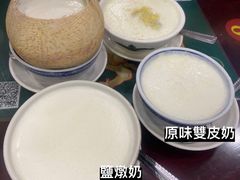 -民信老铺(华盖路店)