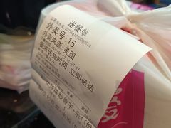 -湘当爱·鲜煮现炒(松岗立业路店)