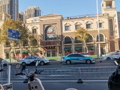 -芦庄子桂顺斋(和平路总店)