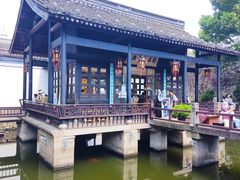 -绍兴鲁迅故里·沈园景区