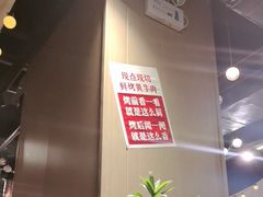 -熊大·鲜烤黄牛肉(五山店)