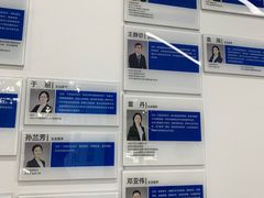 -杭州口腔医院(城西院区)
