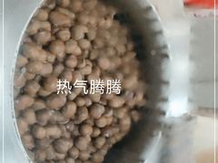 -真老大房(南京东路店)