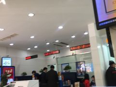 -中国建设银行(上海西郊支行)