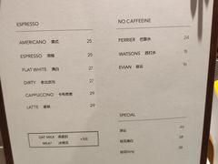 -Punchline Coffee&Roaster(同济大学店)