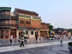 -星巴克臻选(北京前门大街店)