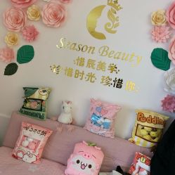 -Lab Season惜辰颜究社