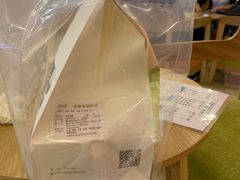-爸爸糖吐司面包(重庆解放碑英利大融城店)