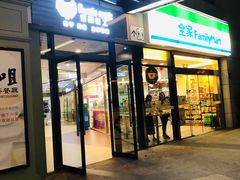 -浦江城市生活广场(江月路店)