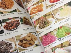 -厚味居炙子烤肉·清真(天桥南纬路店)