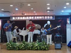 -雅马哈卡瓦依·钢琴电钢琴·姜杰城音乐舞蹈培训学校(航天桥总部)