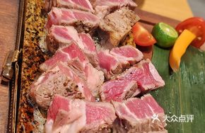 Rock-Grilled Australian Beef