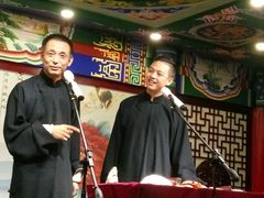 -武汉天乐社武宫剧场