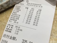 -东京屋(武定路店)