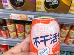 -百佳永辉(名盛广场店)