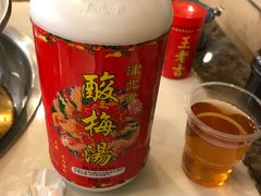 -朱氏胖子烂火锅(洪崖洞店)
