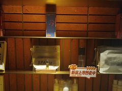 -泰合玺·精油疗愈SPA(狮山天街生活广场店)