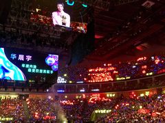 -宝能国际体育演艺中心