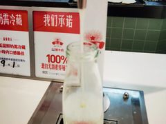 -红星前进面包牛奶公司(君太店)