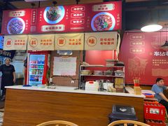 -车沾巷·重庆老味豌杂面