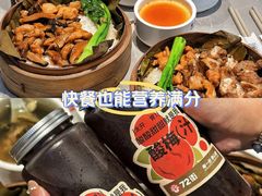 -72街荷叶饭(东方宝泰广场店)