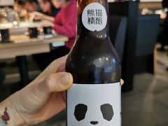 熊猫眼蜂蜜艾尔啤酒-新太二·鲜料川菜(晶耀前滩店)