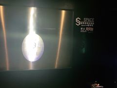 -SPACE(欢乐颂购物中心店)