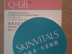 微电影发布会的礼品，谢谢丝芙兰！-SFC上影影城(港汇永华IMAX激光店)