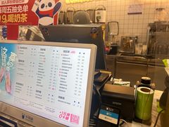 -茶百道(百脑汇店)